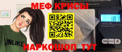 mix Краснознаменск