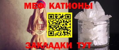 синтетический гашиш Комсомольск-на-Амуре