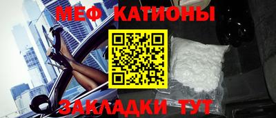 mdma Конаково