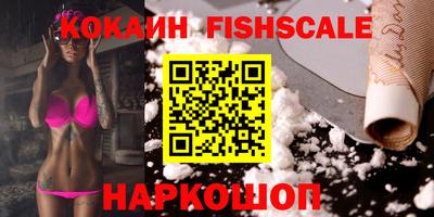 мефедрон VHQ Коммунар