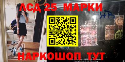 mdma Конаково