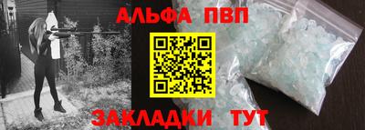 мефедрон VHQ Коммунар