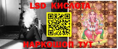 мефедрон VHQ Коммунар