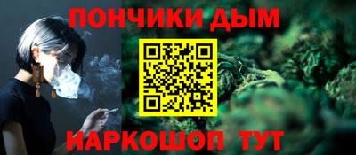 мефедрон VHQ Коммунар