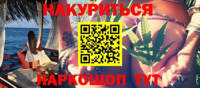 mdma Конаково