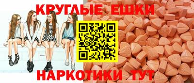 mdma Конаково