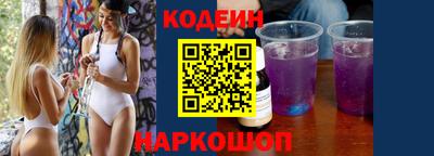 мефедрон VHQ Коммунар