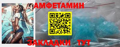 mdma Конаково