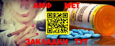mix Краснознаменск