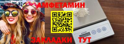 мефедрон VHQ Коммунар
