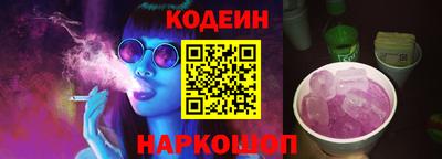 мефедрон VHQ Коммунар