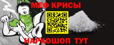 mdma Конаково