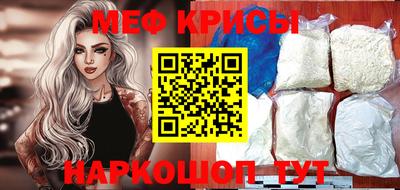 синтетический гашиш Комсомольск-на-Амуре
