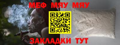 mix Краснознаменск