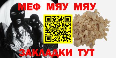 mdma Конаково