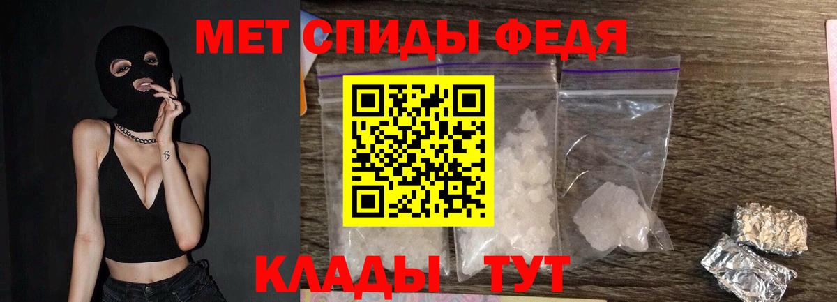  КОКАИН Корсаков